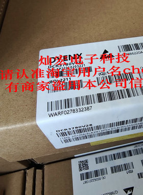 原装 DYNEX 可控硅 晶闸管DSF8045SK45 600A DSF8045SK44 600A