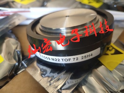 原装可控硅晶闸管T618N14TOF T618N16TOF T618N18TOF 拍联系