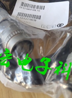 电机电缆线MFMCA0017VGD 驱动器编码器电缆MFECA001OMJD