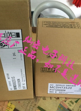 全新原装 交流伺服马达  伺服电机MSMR082S1S 拍联系