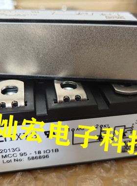 二极管可控硅模块PSKT132/08io1 PSKT132/12io1 PSKT132/14io1