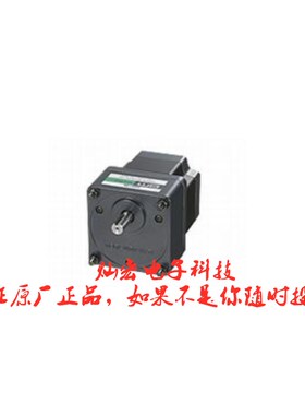 东方马达电动机/减速机SMK216A-GNBG  2GN100KF 全新原装原厂正品
