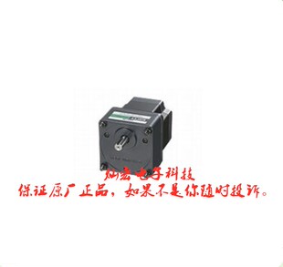 全新原装 东方马达电动机 减速机RKSD503 原厂正品