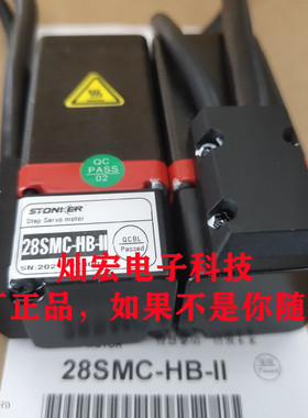 STONKER电机马达60EMA-HCB-II  60EMB-HCB-II  60EMC-HCB-II