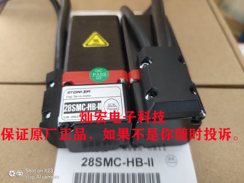 STONKER步进电机42EMA-UB-II 42EMB-UB-II  42EMC-UB-II