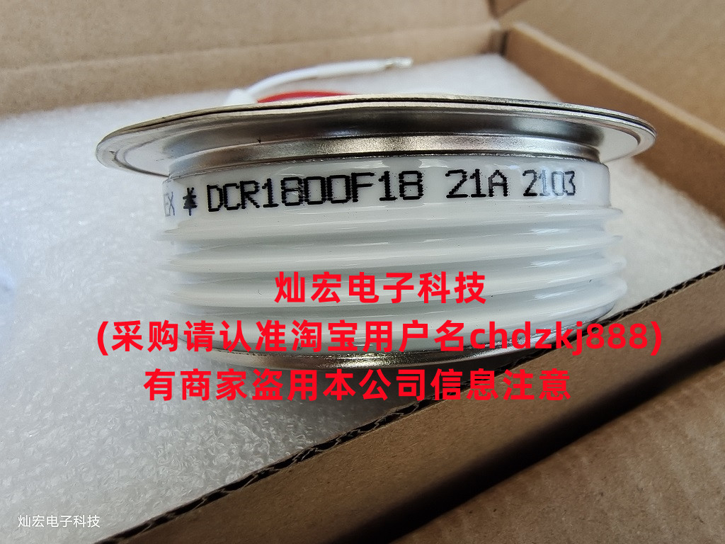 尼克斯可控硅晶闸管DYNEX