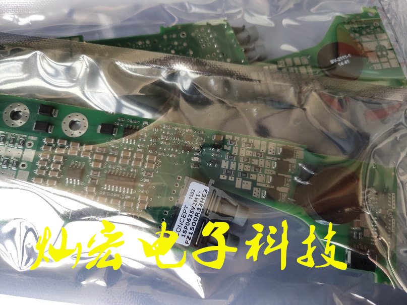 IGBT驱动板1SP0635S2M1-1MBI800UG-330 临时报价 电子元器件市场 PCB电路板/印刷线路板 原图主图