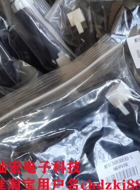 电机动力线MFECA0030EAE-H 伺服电机制动线· 抱闸线·
