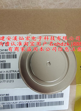 原装可控硅/晶闸管K3745EA650 K3503FC450 K3503FD480 K3503FD520