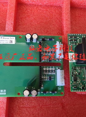 原装 青铜剑IGBT驱动器2AB30A17K-OA-4ED配合2QD30A17K-I