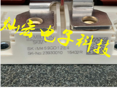 全新原装 IGBT功率模块SKIM459GD12E4 电源模块 拍联系库存
