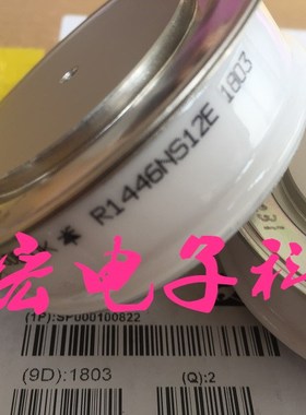 全新 可控硅/晶闸管N1712VC300-360 N640CH24-30