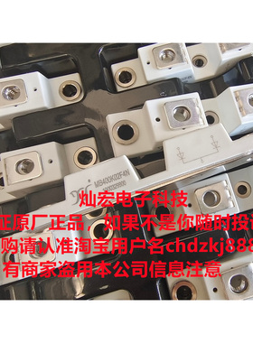 原装 YJ整流桥DG15NA140 THRU DG15NA160 MB10SA 拍联系