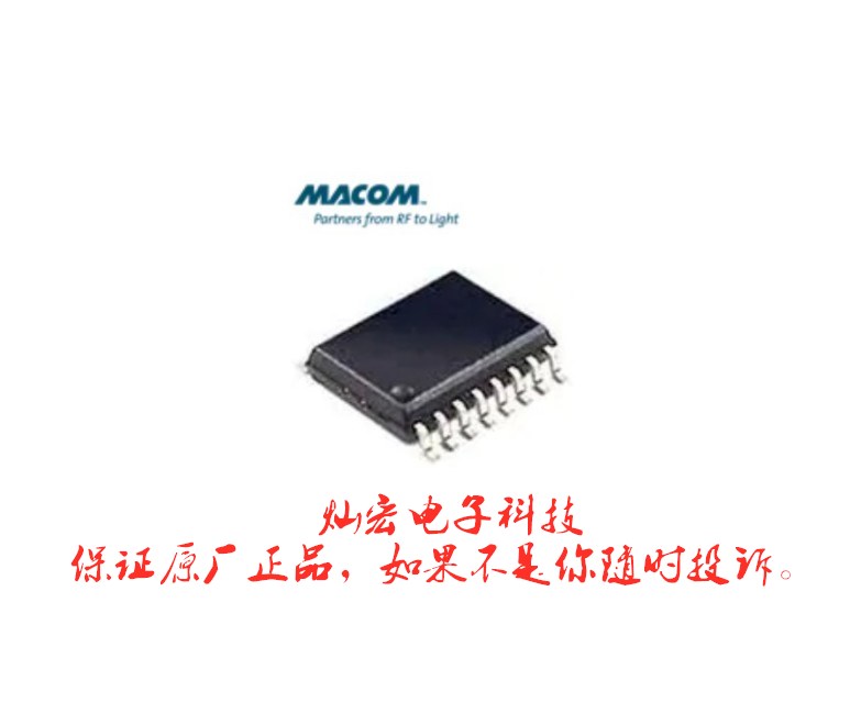 全新原装 MACOM门驱动器MADR-009269-000DIE 拍联系