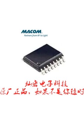 全新原装 MACOM门驱动器MADRCC0007TR 拍联系