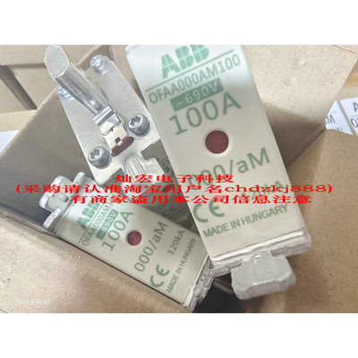 熔断器OFAA000AM63 1SCA022660R9000