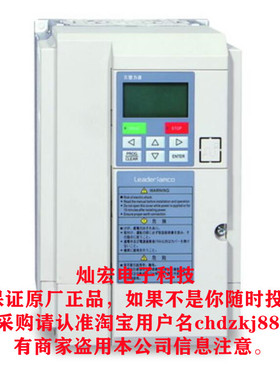 SANKEN三垦变频器NS-4A004  0.75KW 全新原装 如果不是随时投诉