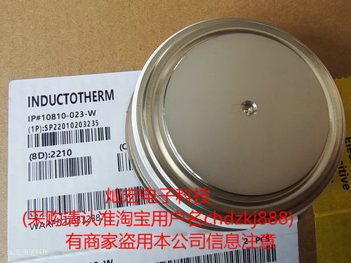 晶闸管可控硅INDUCTOTHERM