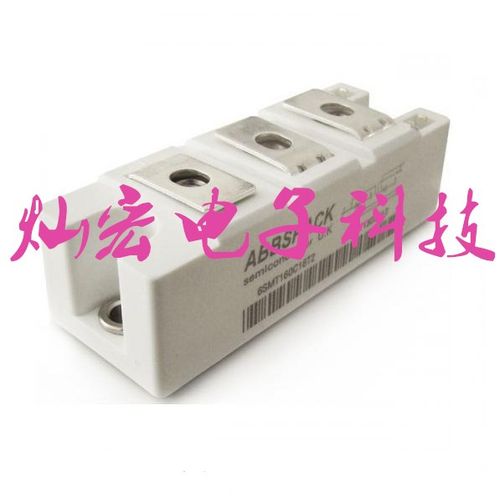 英国ABBSPACK可控硅/晶闸管6SMT570CB16T6 联系在拍