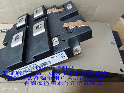 原装 大功率igbt模块FF400R33KF2C 拍联系库存价格