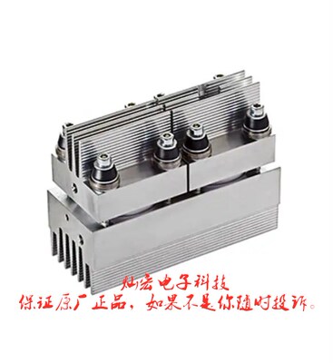 全新原装 晶闸管SCR模块STT1900N16P55XPSA1拍联系库存
