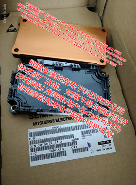 全新原装IGBT模块CM100TX-34S CM150TX-24S1 拍联系库存价格