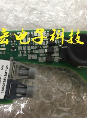 IGBT驱动板1SP0635D2S1-5SNA1500E330305 临时报价