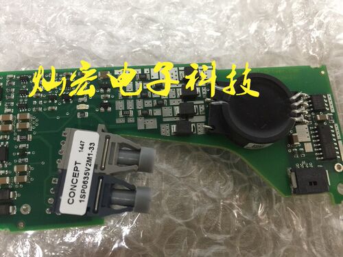 IGBT驱动板1SP0635V2M1-CM1800HC-66X 临时报价
