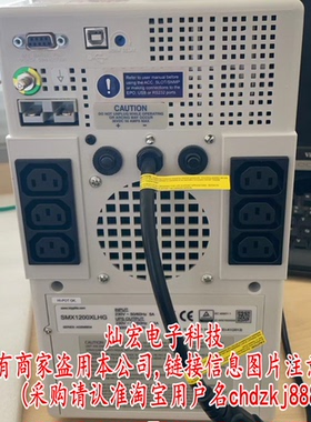 Tripp Lite OMNIVSINT800输入:230V,50/60HZ 2.4A输出230V50/60HZ