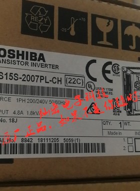 全新原装 变频器VFS15S-2007PL-CH  拍联系库存