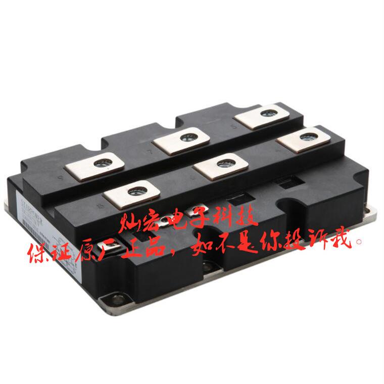 STARPOWER斯达IGBT模块GD2400SGX170A4S 功率模块 全新原装