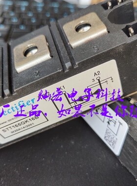 Sirectifier三相整流模块S3PDB12N08P S3PDB12N12P S3PDB12N14P