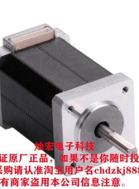 MOONS步进电机MS23HAAP4300-E MS23HAAL4500 MS23HA8P4100