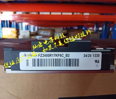 全新原装 IGBT模块FZ2400R17KF6C_b2 电源模块 拍联系库存