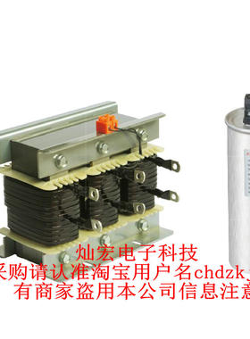 原装KSCAP电力电容器FTAKMJ-0.69-30-3 FTAKMJ-0.75-5-3