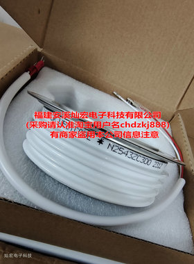 原装可控硅晶闸管N2172ZC450 N750CH45 N2543ZC300拍联系库存