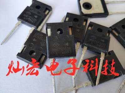 原装正品MACMIC二极管MM75F60B 600V 75A封装TO-247-2 拍联系库存