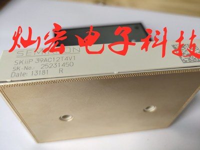 IGBT模块SKiiP39AC12T4V10 SKiiP39GA12T4V1拍前咨询价格