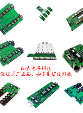 原装 青铜剑IGBT驱动器2QP0115T17-2MBI550VN-170-50 采购联系库