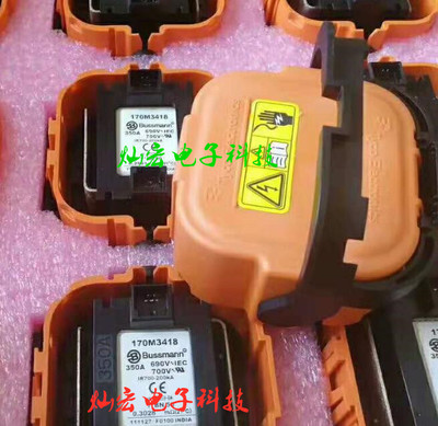 高压/低压熔断器170M5065 170M7613 170M3560