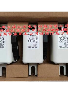全新原装高压/低压熔断器170L8629 170M5659 170M6881 170M4243