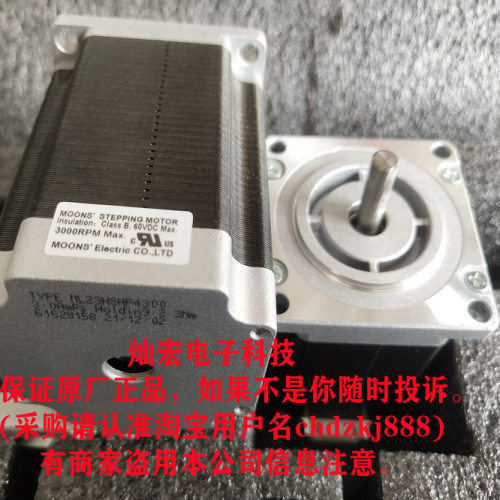 MOONS交流伺服电机SM3L-062ABNDV SM3L-061ABNDV M56S-23A0ECN