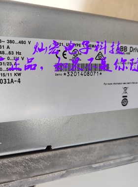 变频器ACS880-01-206A-3+D150+K451 价格含税 下单联系