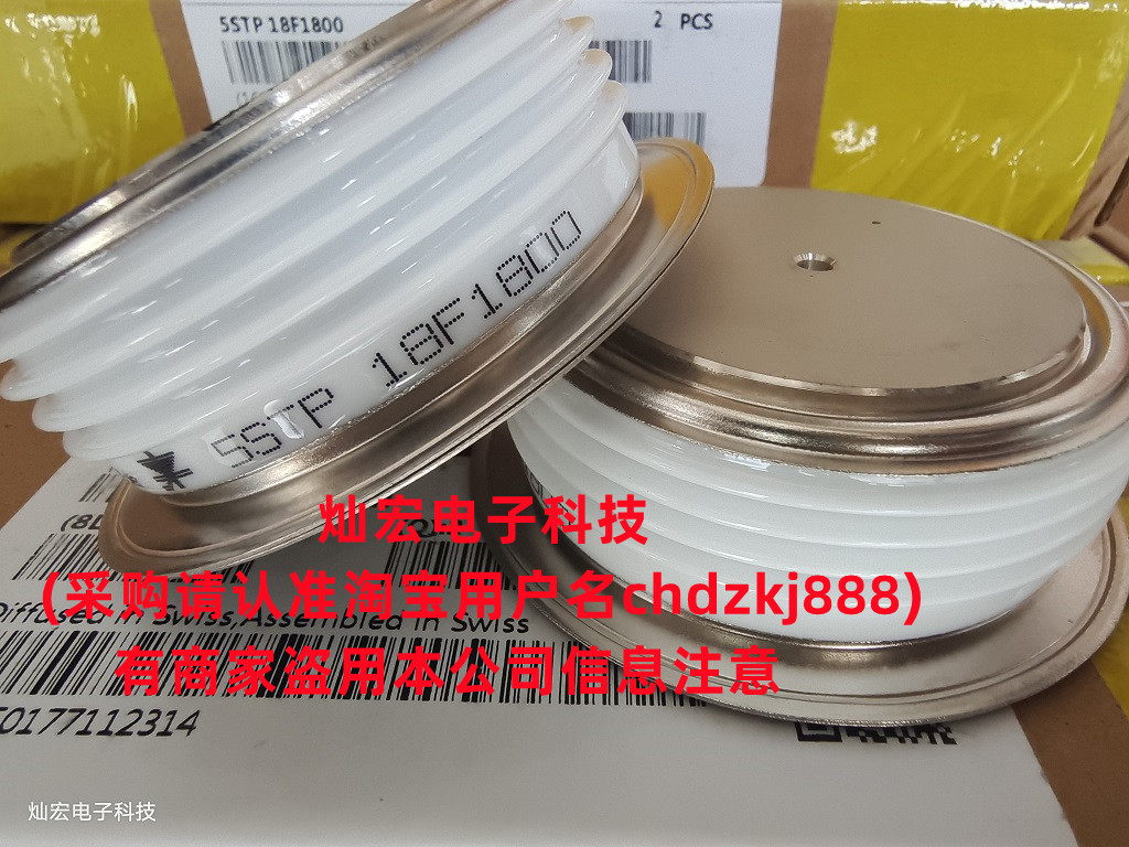 ABBspark的可控硅6SY 0830F-N 800A/3000V 配SF15散热器 全新原装