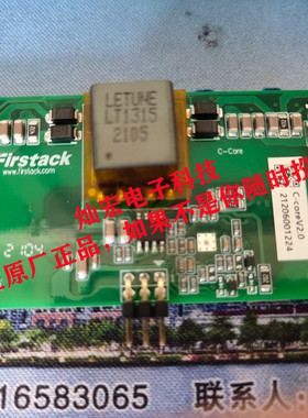 全新原装 IGBT驱动板6FSC08110-OPT 6FSC08110-ELE-A 拍咨询价格