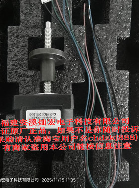 电机LE141S-E06127-200-AR1-S-100 LE143S-W0601-50-AR1-S-050