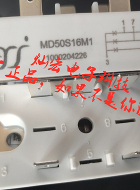 原装YJ igbt模块MG50P12E1A MG50HF12LEC1 MG50P12E2