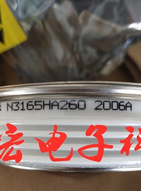 WESTCODE IXYS可控硅N2593MK160 N2593MK140 N2593MK180