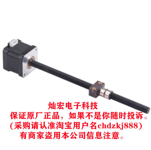 电机LE23AS-T10105-150-AR2-S-300 LE23AS-T10105-200-AR2-S-300