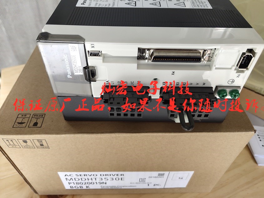 全新原装  伺服驱动器MDDHT3530CA1 200V 拍联系库存
